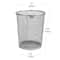 Mind Reader 2 Piece Garbage Round Metal Mesh Waste Basket Recycling Bin